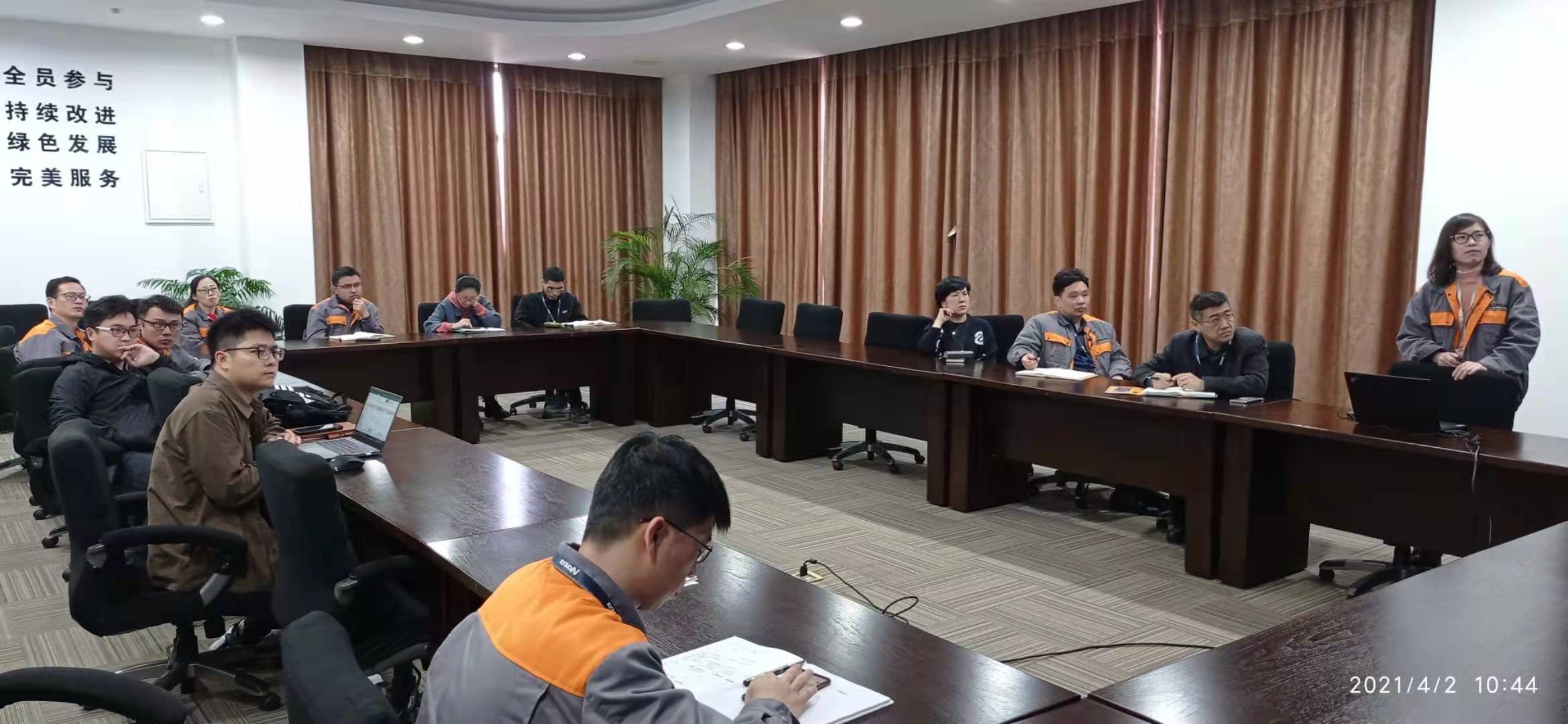 團隊緊合作，季末收碩果 ——蘇州工廠召開項目季度總結(jié)會(圖1)