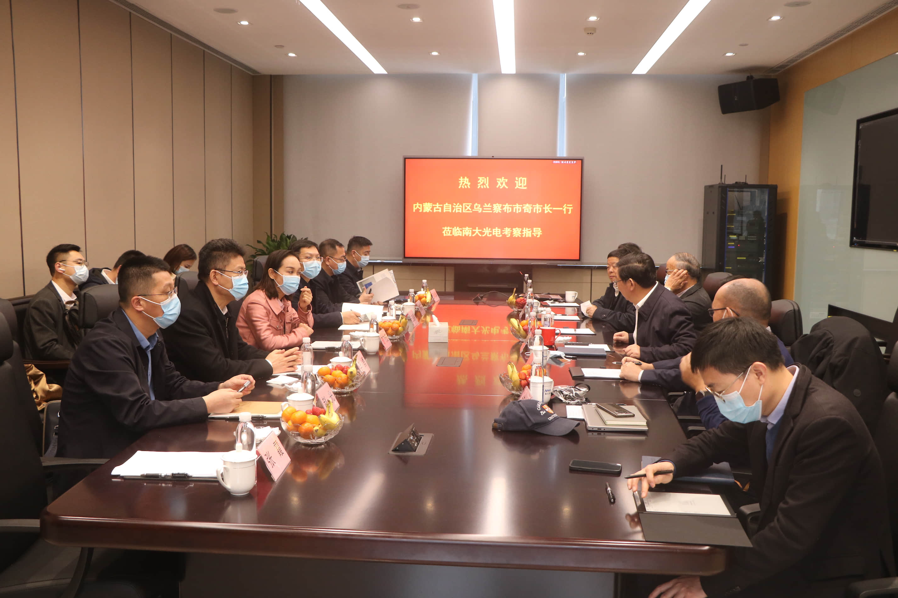  內(nèi)蒙古烏蘭察布市委副書記、市長(zhǎng)奇飛云調(diào)研南大光電(圖4)